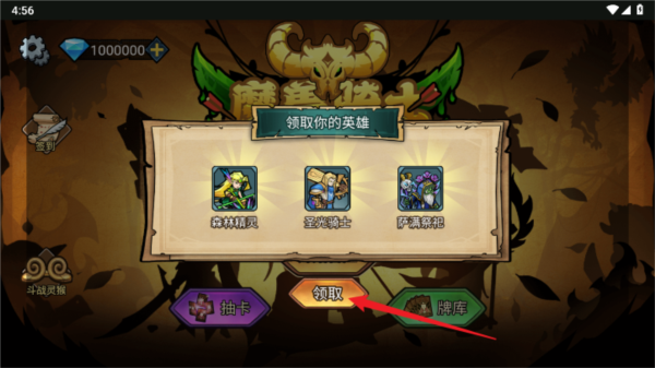 20250627164555916.png