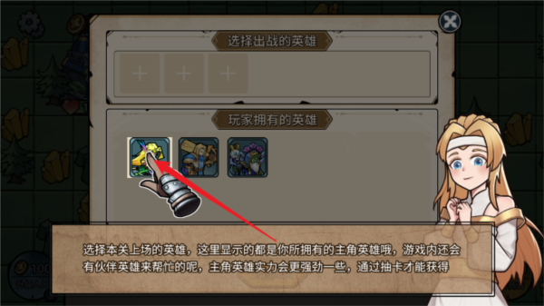 20250627164603242.png