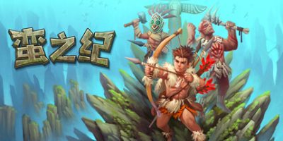 蛮之纪|官方中文|支持手柄|Savage Age|