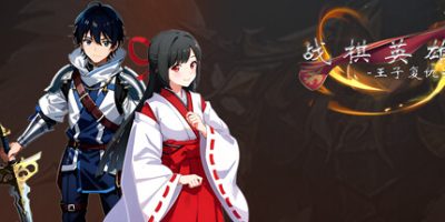 战棋英雄-王子复仇记|