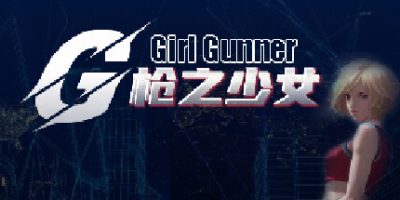 枪之少女|官方中文|支持手柄|Girl Gunner|